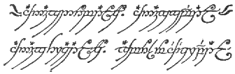 Inscription présente sur l’anneau unique dans le Seigneur des Anneaux, écrite en Tengwar.